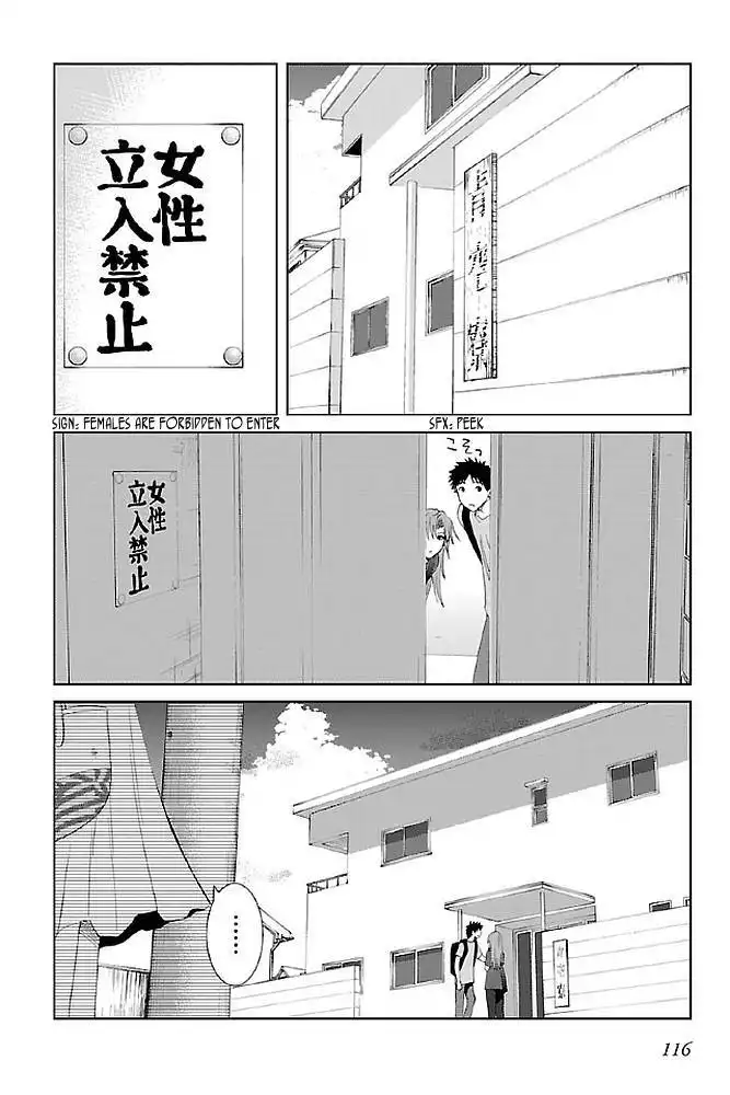 Fukigen Cinderella Chapter 15 4